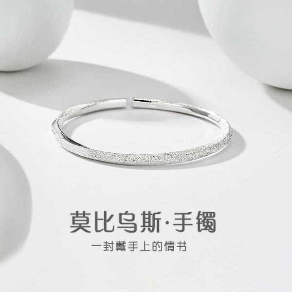 

mobius small people light luxury s990 sterling silver bracelet female frosted opening adjustable jewelry, Golden;silver