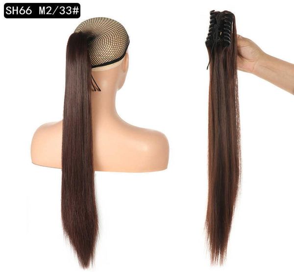 

22inch claw clip on extension synthetic ponytail enxtension for women pony tail hairpiece9108722, Golden;silver