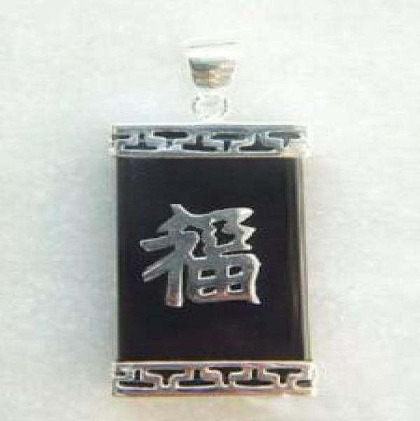 

jewellery black agate jade fortune pendant necklace012390010082094647, Silver
