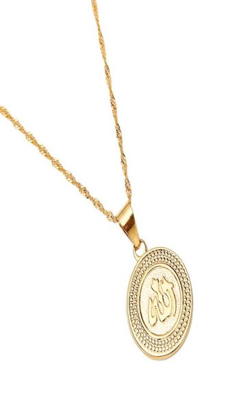 

24k gold islamic arabic script pendant necklace earring set religious jewelry7986238, Silver