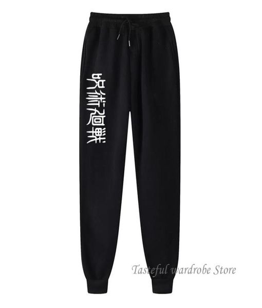 

men039s pants japanese anime jujutsu kaisen harajuku manga printed men women jogging y2k streetwear trousers sweatpantmen0397345616, Black