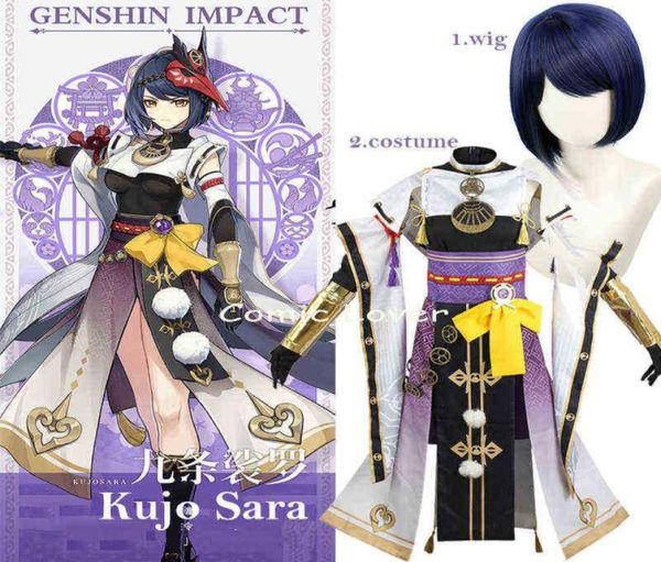 

genshin impact game roleplaying costume kujo sara cosplay clothing crowfeather kaburaya anime character outfit j220714592620, Black
