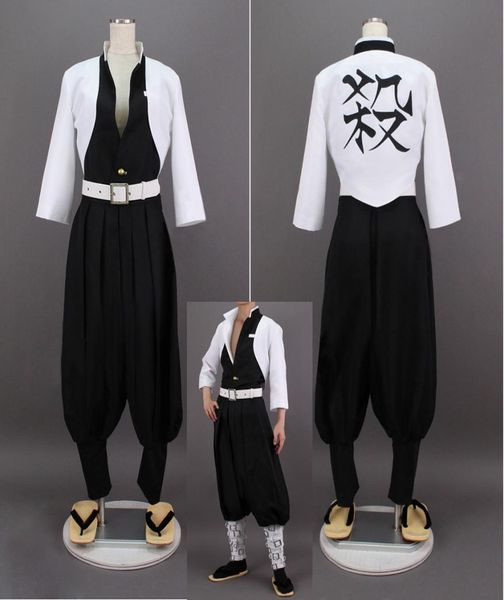 

demon slayerkimetsu no yaiba shinazugawa sanemi cosplay costume halloween costume dress4266674, Black