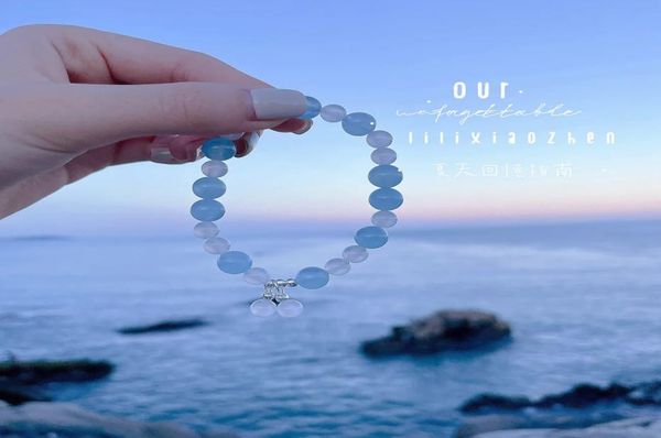 

2022 good luck natural crystal safety aquamarine bracelet girlfriend ins does not fall water retrograde birthday gift bracelet6232989, Golden;silver