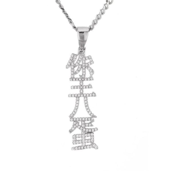 

new mens luxury micro pave iced out cubic zirconia letter pendant necklace fashion charm jewelry with 3mm cuban chain3483395, Silver