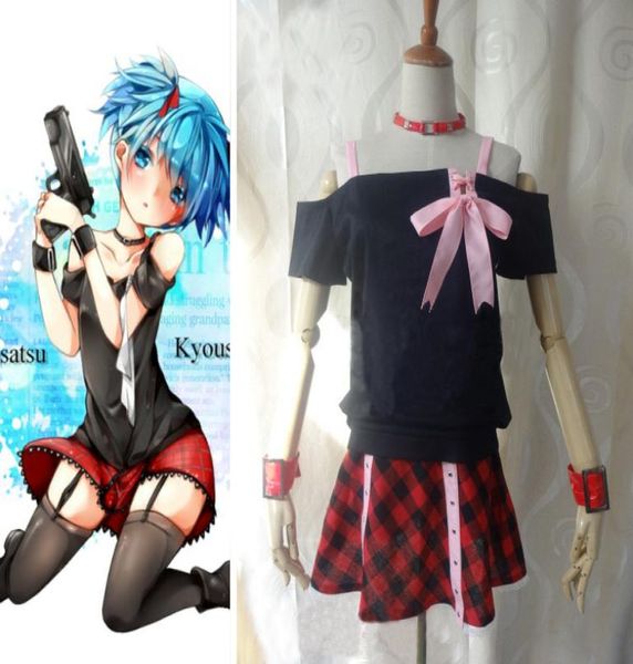 

wholeansatsu kyoushitsu shiota nagisa cosplay costume whole set2508489, Black