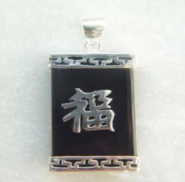

jewellery black agate jade fortune pendant necklace012390010089016705, Silver