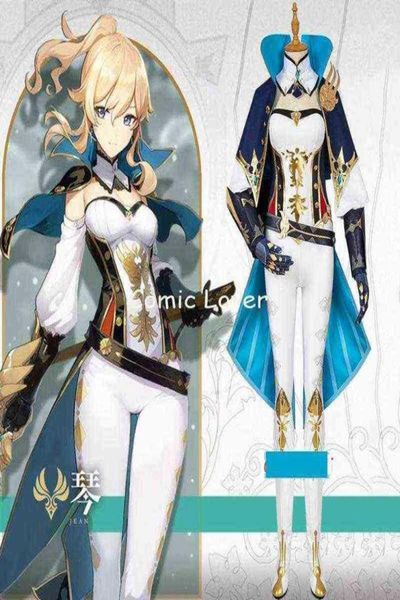 

genshin impact jean cosplay costume game new suit uniform halloween party outfit for women girls xsxxl j220712 j2207131787316, Black