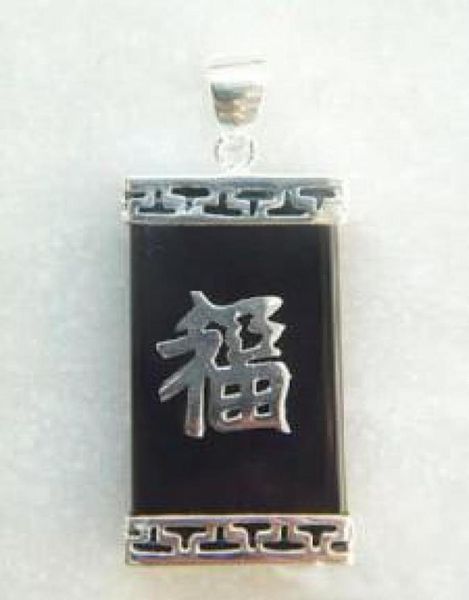 

jewellery black agate jade fortune pendant necklace012390010087026075, Silver