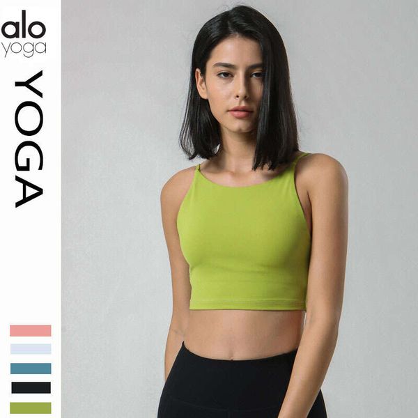

alos ebb bra designer yoga tank camisoles new nude sense of beauty back cross anti-vibration yoga underwear training sports fiess bra