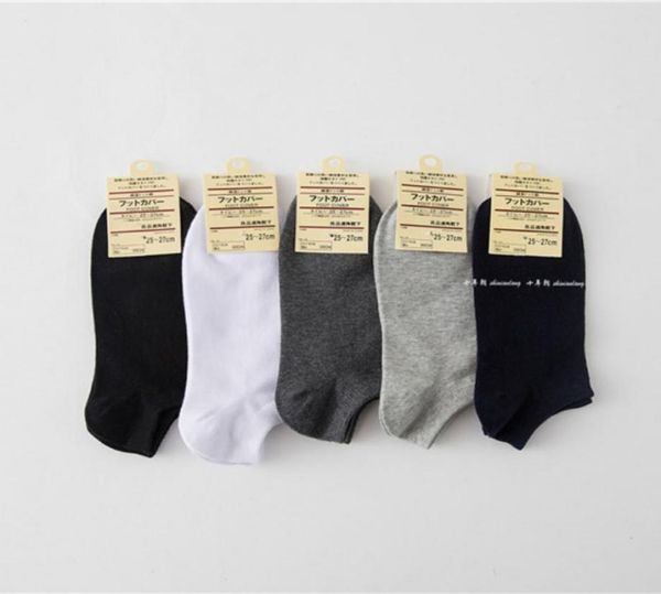 

whole20 pairslot short opening men039s sports socks pure color casual sock for men 6 colors 6256111, Black