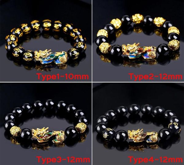 

mood color change bracelet chinese feng shui pixiu mantra 12mm beads bracelet lucky amulet jewelry unisex8433815, Black