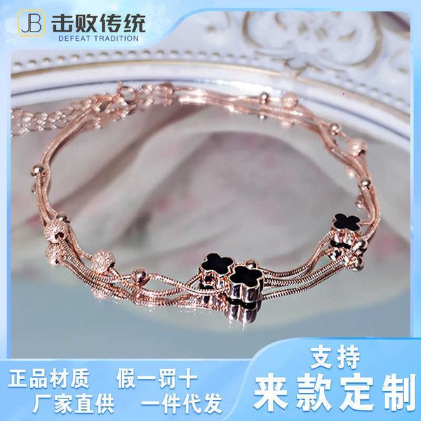 

s925 four-leaf clover silver anklet female students small double layer design simple rose gold 520 gift for girlfriend, Golden;silver