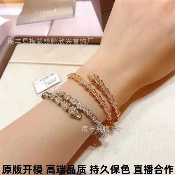 

high edition baojia bone full diamond spring women's thick gold plating fashion narrow snake open bracelet, Golden;silver