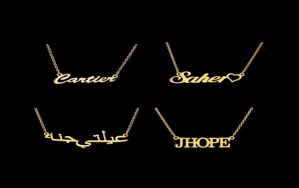 

personalised customised stainls steel 18k 14k gold plated name plate jewelry necklace women and men1584181, Silver