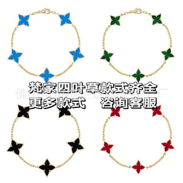 

high version four-leaf clover correctly shaped five flower women's thick electroplating color preserving 18k rose gold fritillary brace, Golden;silver