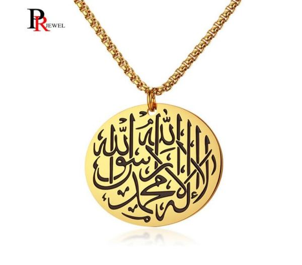 

men039s muslim shahada islam pendant necklace with 24quot stainless steel box chain2520996, Silver