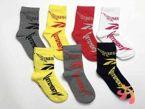 

vet joint lightning font cotton towel bottom autumn winter sports vtm men women trendy socks8130144, Black