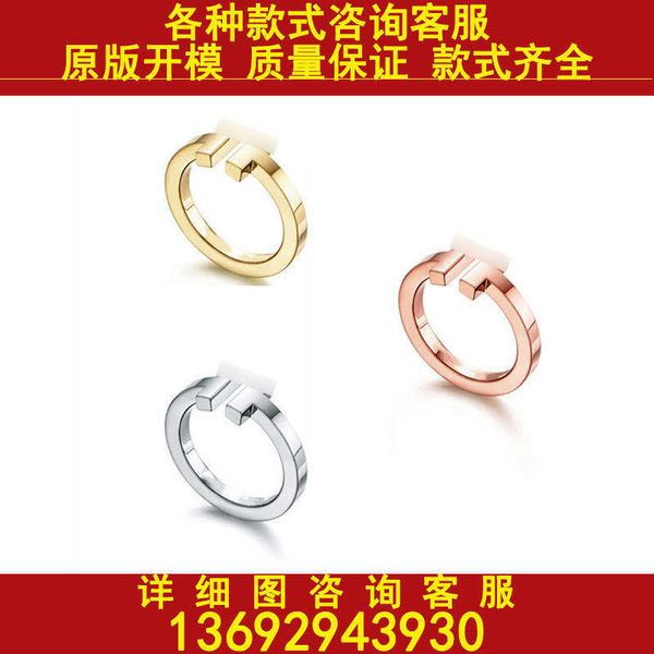 

designer new tiffay tiff925 silver v gold material fashion versatile simple style paired with good double ring