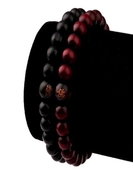 

new hip hop men wood beads bracelets sandalwood buddhist buddha meditation prayer bead bracelet wooden jewelry66836369096223, Black