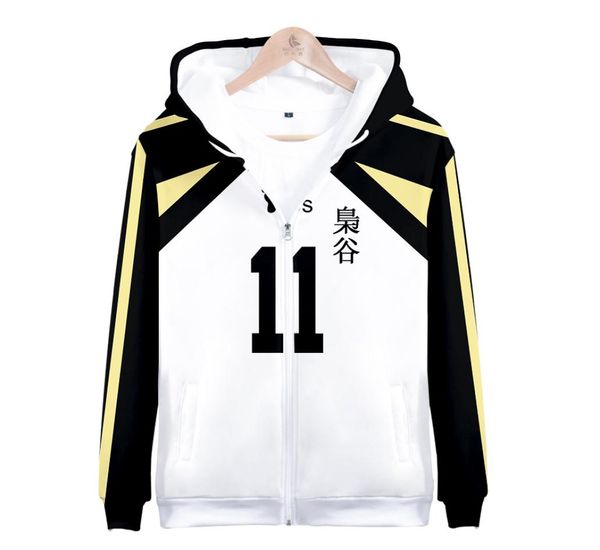 

japan anime haikyuu zipper jacket fukurodani academy akaashi keiji cosplay costume school uniforms mens hoodies sweatshirts2342442, Black
