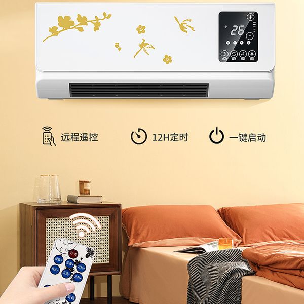 

2000w wall mounteddeskheater air conditioner dehumidifier clothes dryer with remote control3952786