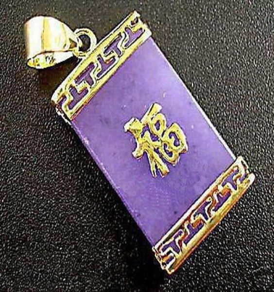 

whole purple jade golden chinese character quot fu quot fortune luck pendant and necklace2765780, Silver