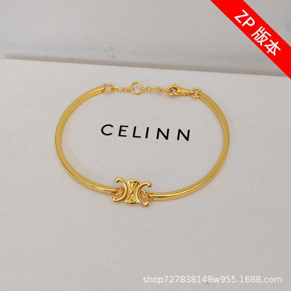 

sell 22 new cel and cool arc line splicing chain french minimalist style bracelet, Golden;silver