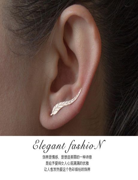 

1 pairs women fashion jewelry girl silver gold plated ear sweep wrap lady ear climber leafs ear stud earrings qlm brincos bijoux8967603