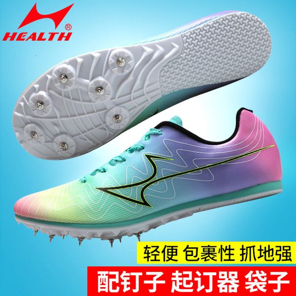 

safety shoes men's track and field shoes women's 7 sports shoes athletes running training lightweight competition sports shoes siz, Black;brown