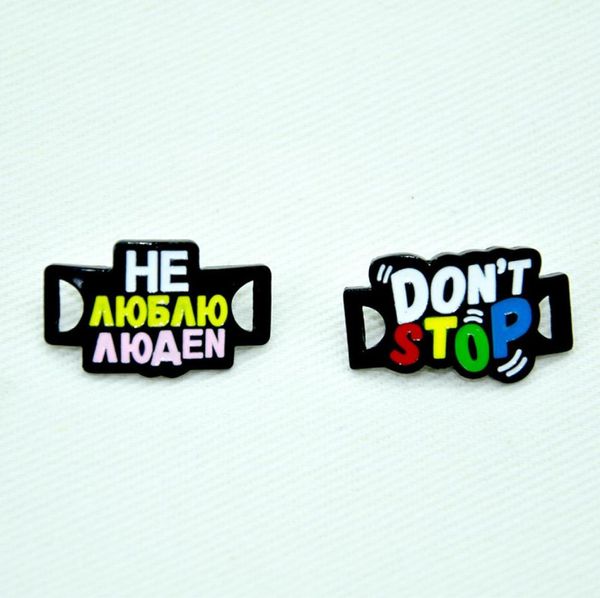 

letter don039t senamel brooches pin for women fashion shoes shoelace demin metal brooch pins badges promotion gift 2021 new9993016, Gray
