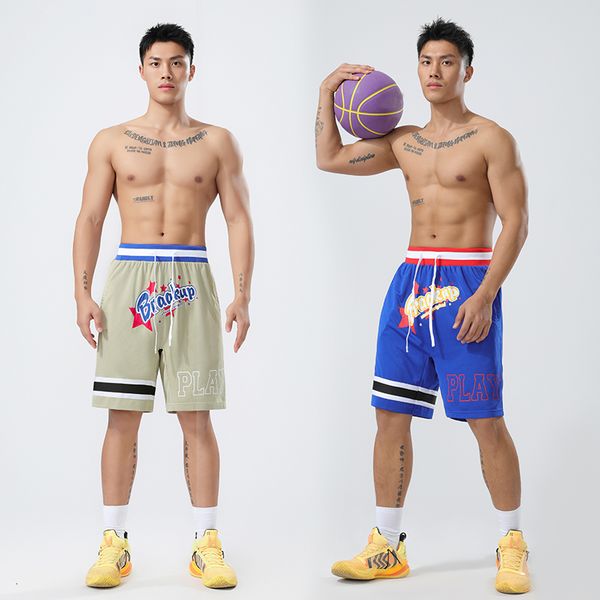 

men's shorts gym shorts men training fitness sport shorts running men summer shorts quick dry jogging basketball short pants 230712, White;black