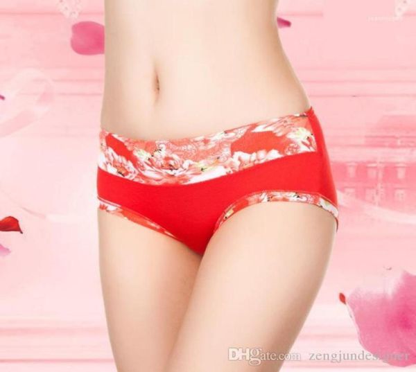 

fashion designer panties relaxed middle waist female clothing plus size briefs casual apparel flower print womens86688547619567, Black;pink