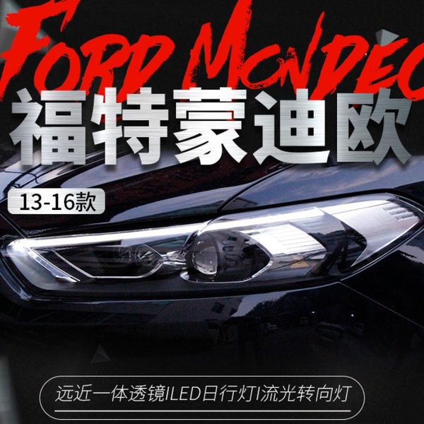 

car headlight daytime running lights front lamp for ford mondeo 20 13-20 16 high beam streamer turn signal drl head light assembly