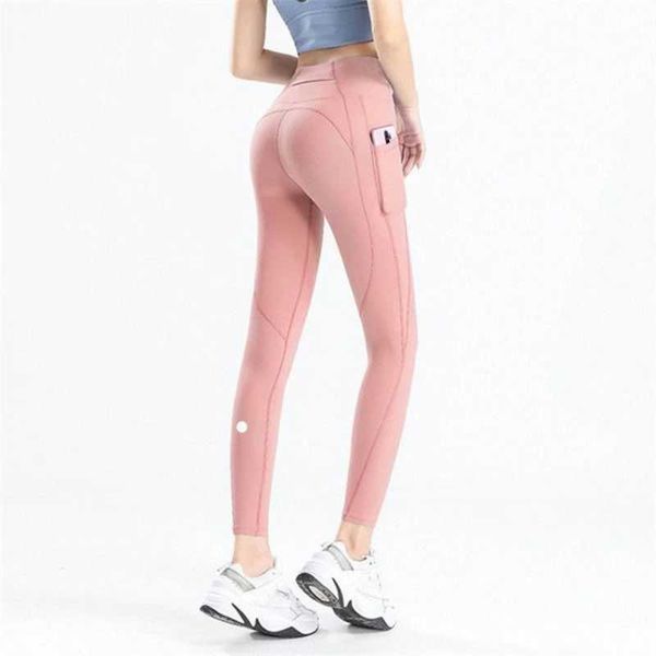 

ll women yoga leggings pants fitness push up exercise running with side pocket gym seamless peach butt tight pantshyelhyel