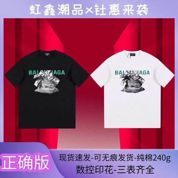 

2023b home spring/summer new money irregular printing casual fashion couple short sleeve couple pure cotton temperament, White;black