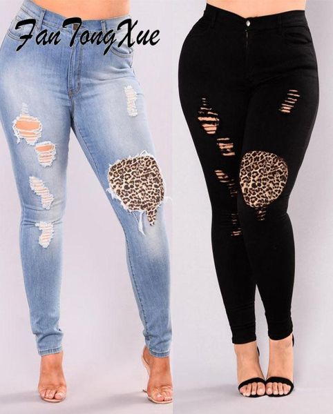 

women039s jeans women 2021 hole leopard patch large size pencil streetwear distressed skinny ankle length patchwork8802873, Blue