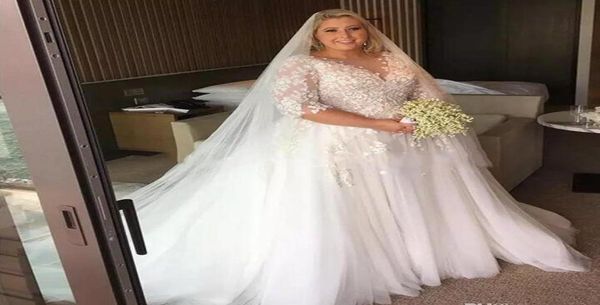 

plus size lace wedding dresses 2021 new selling pleats applique aline half sleeve tulle sheer bridal gowns vestidos de noiva 8998704, White