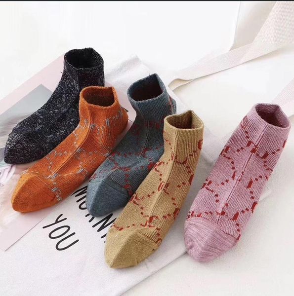 

winter fall warm socks fashion letter personality charm hosiery 5 colors breathable cotton sport sock8473580, Black;white