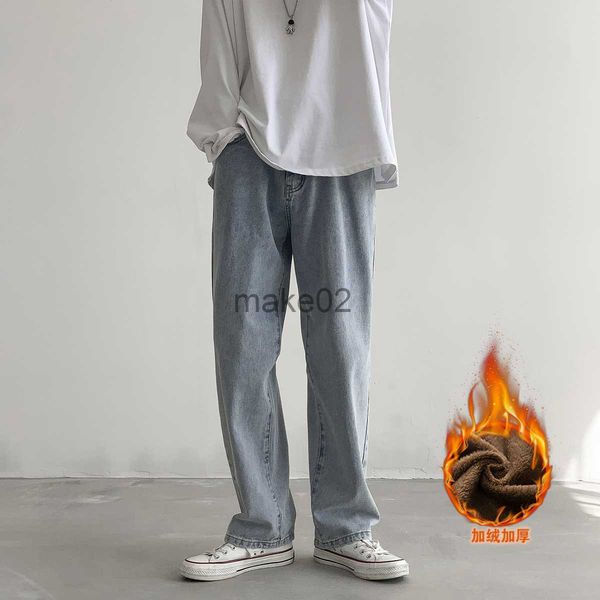 

men's jeans 2021 men's fashion thickened plush casual pants loose youth wide leg pants baggy homme jeans biker denim trousers s2xl, Blue