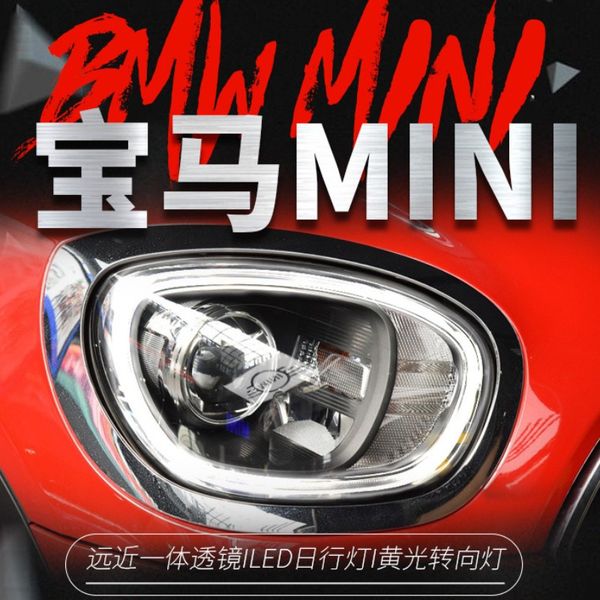 

car led headlight daytime running lights front lamp for bmw mini countryman f60 20 17 20 18 high beam streamer turn signal drl head light as