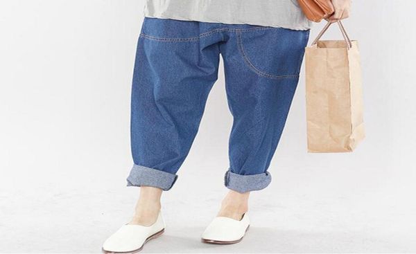 

summer 2019 new plus size xl5xl women039s clothing loose leisure harem pants solid color elastic waist jeans1022760, Blue