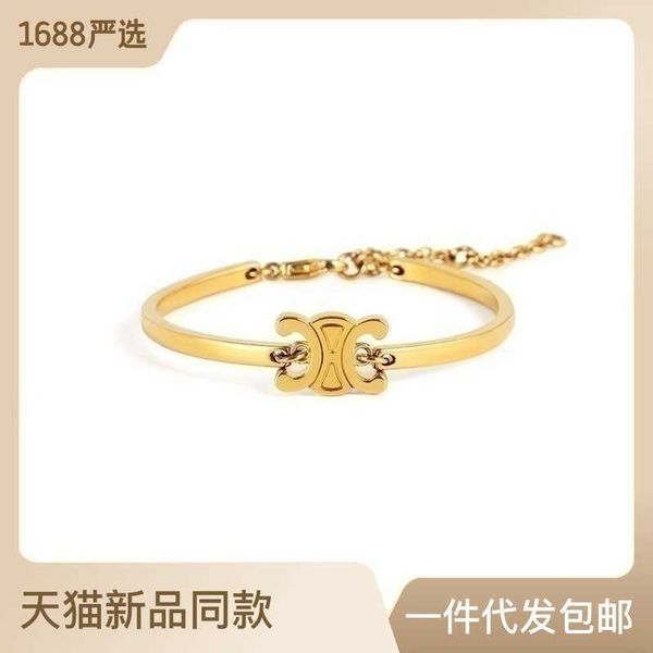 

saiga triumphal arch light luxury french female opening adjustable celi ornament bracelet, Golden;silver