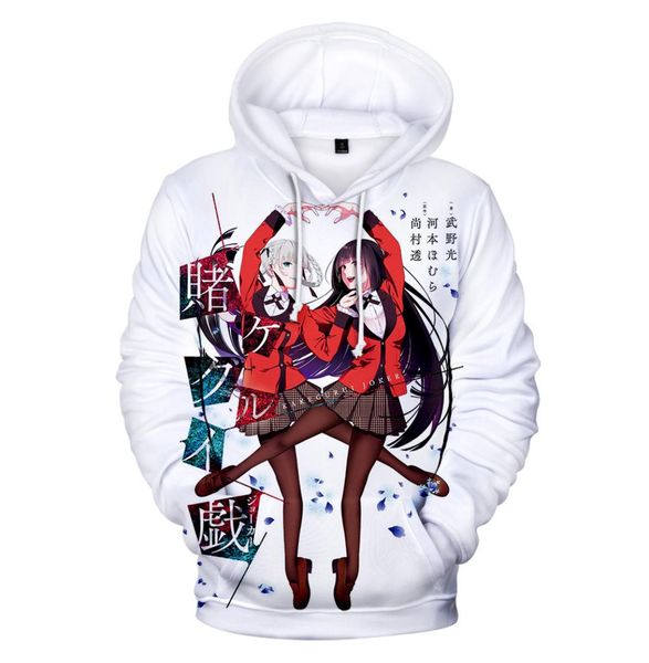 

japan anime kakegurui cosplay costume 3d printed jabami yumeko funny hoodies women men casual sweatshirts school uniform1202381, Black