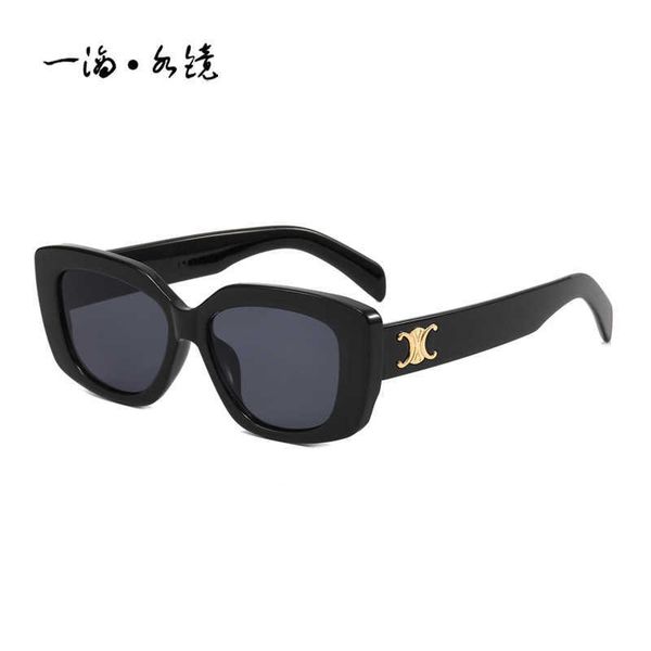 

tiktok tawny fashionable personality street shooting anti ultraviolet sunglasses, White;black