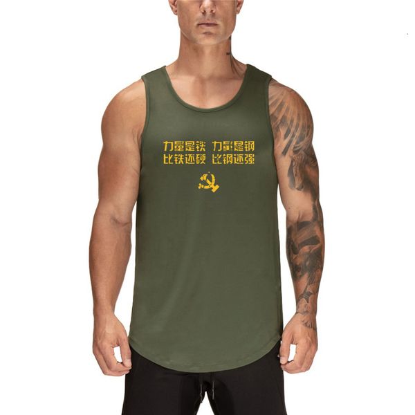 

mens tank gym workout summer clothing casual sports mesh musculation bodybuilding singlets sleeveless fitness quick dry vest 230713, White;black