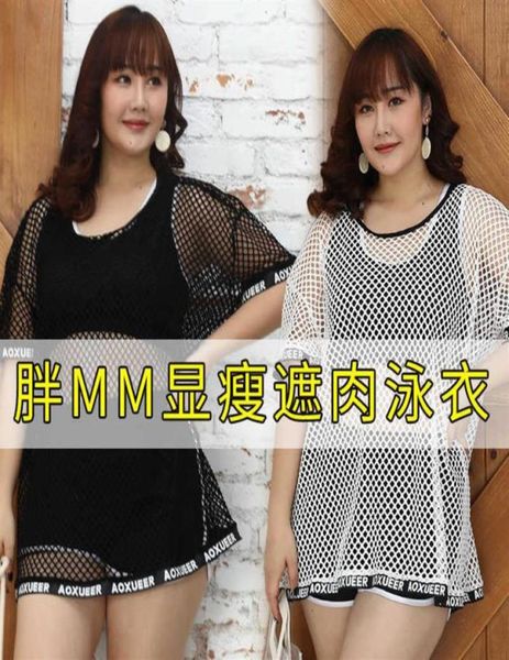 

bikini swimwear size large swimsuit womens loose split three piece for covering belly and showing thin sunscreen swimming 22657540512, White;black