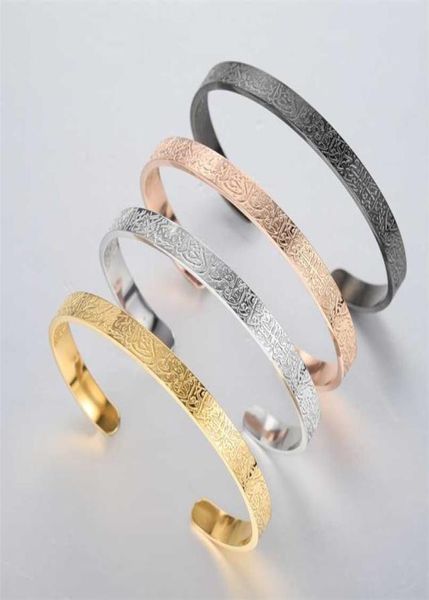 

personalized ayatul kursi cuff bangles for women gold stainless steel arbic bracelet god messager islam muslim men jewelry gift 225704326, Black