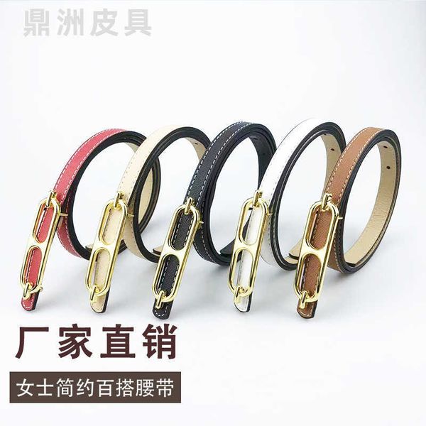 

cover wide and simple waist decoration versatile matching dress coat women's accessories trouser belt, Black;brown