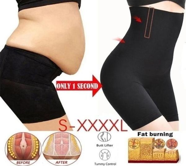 

fat burning high waist underwear body shaping underwear seamless abdomen control shaping pants 6156033